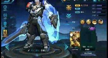 王者战士皮肤最新爆料,王者战士皮肤爆料抢先看