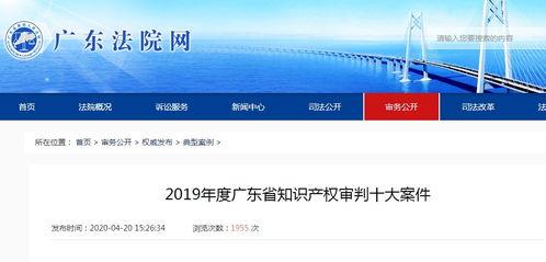 格力奥克斯爆料视频,揭秘企业真实内幕 第3张 格力奥克斯爆料视频,揭秘企业真实内幕 第3张