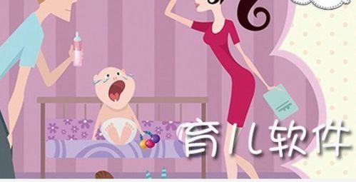 辛巴爆料米菲事件视频播放 第2张 辛巴爆料米菲事件视频播放 第2张